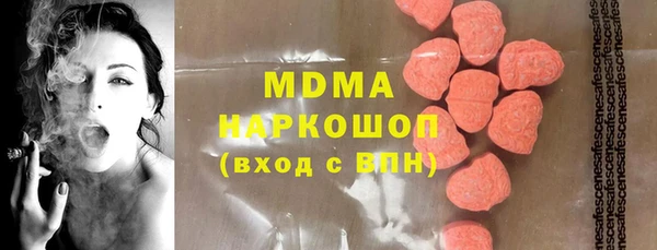 apvp Балабаново