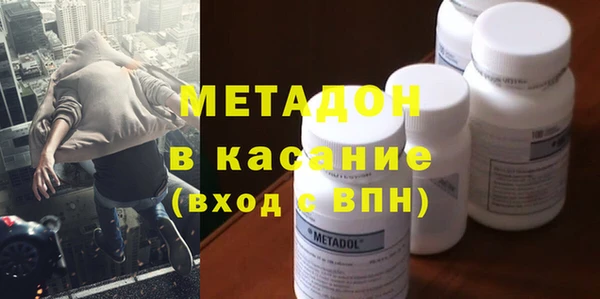 spice Аркадак