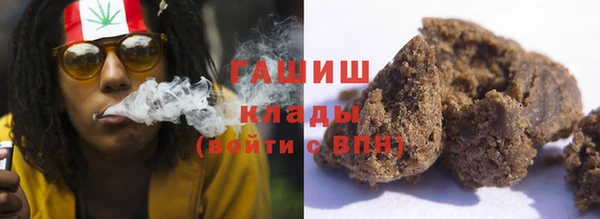 амф Балахна