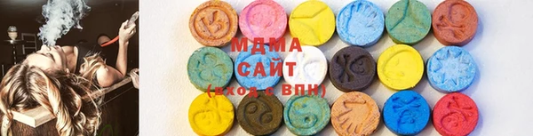 амф Балахна