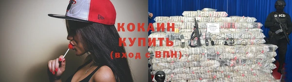 apvp Балабаново