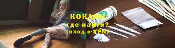 амф Балахна