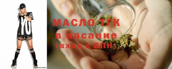 гидра Баксан