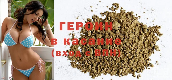 гидра Баксан