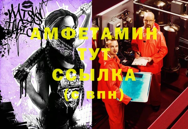 apvp Балабаново