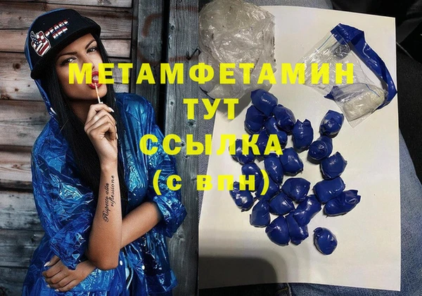 apvp Балабаново