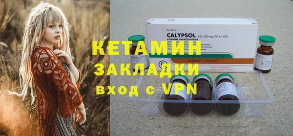 apvp Балабаново