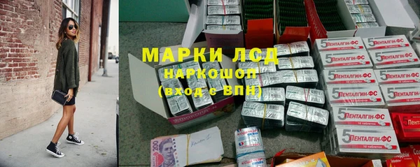 apvp Балабаново