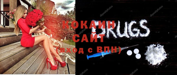 apvp Балабаново