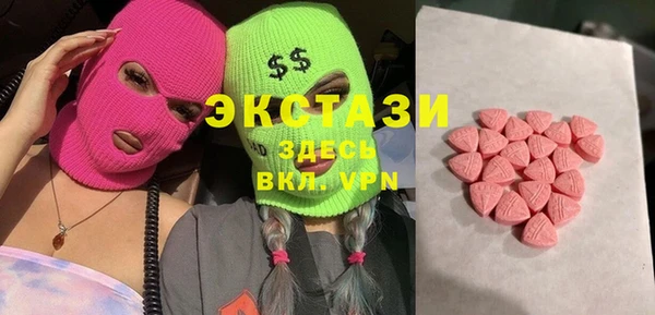 apvp Балабаново