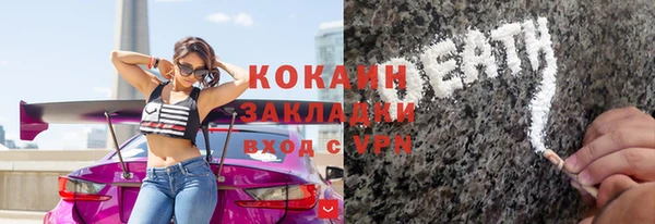 apvp Балабаново