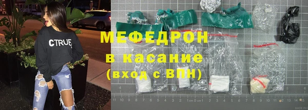 apvp Балабаново