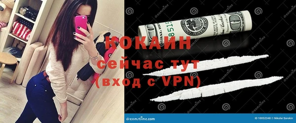 apvp Балабаново