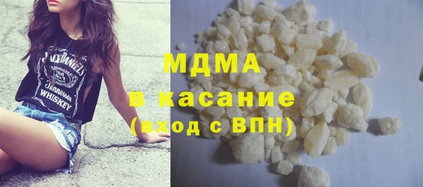 амф Балахна