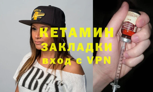 apvp Балабаново